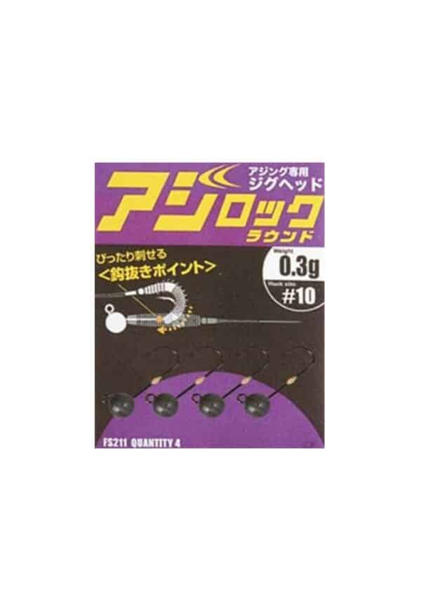 Micro Tête plombée HP FS211 Hayabusa